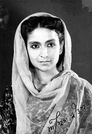 Photograph of Amrita Pritam in 1948
