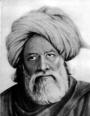 Black-and-white portrait of Bulleh Shah