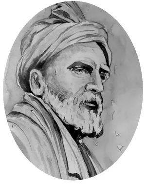 Black-and-white watercolour portrait of Ferdowsi